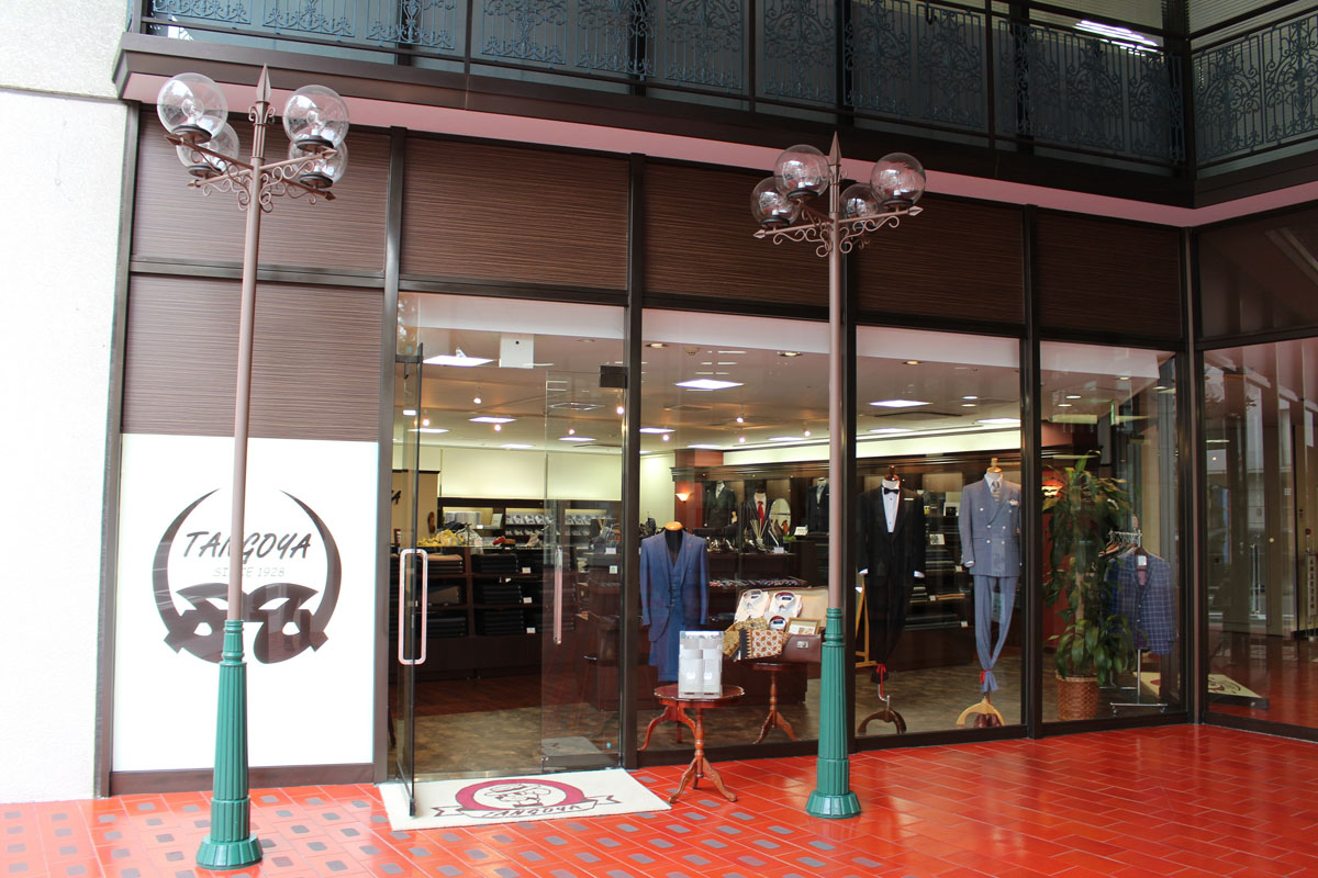 福岡：福岡ファッションビル店 オーダースーツ専門店TANGOYA
